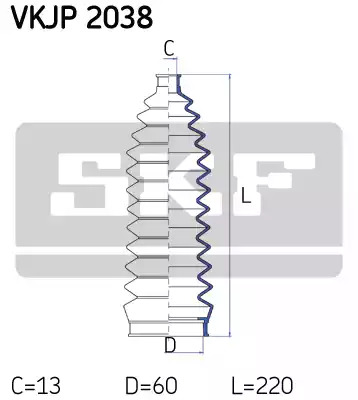 Комплект пыльника SKF VKJP 2038